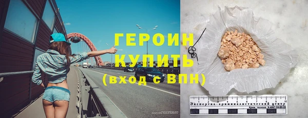 apvp Волосово