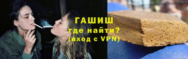 прущая мука Горняк