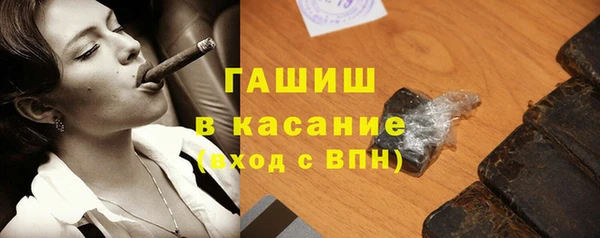 кокаин перу Вязьма