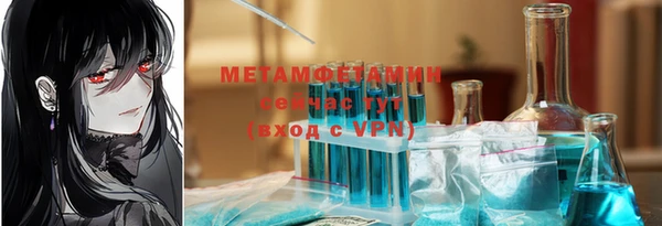 mix Киренск