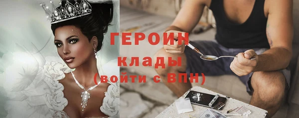 а пвп мука Вяземский
