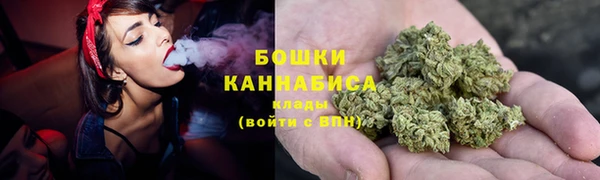 кокаин перу Вязьма