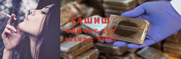дистиллят марихуана Краснотурьинск