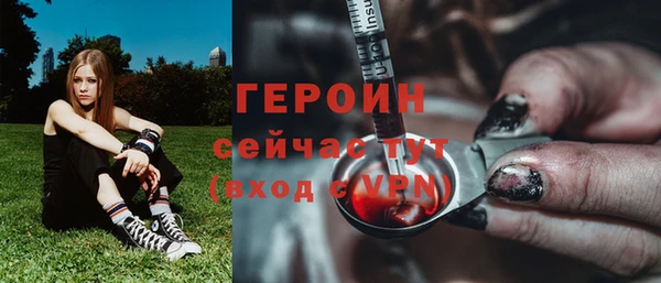 apvp Волосово