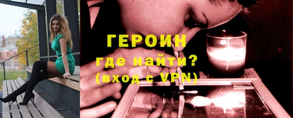 индика Володарск