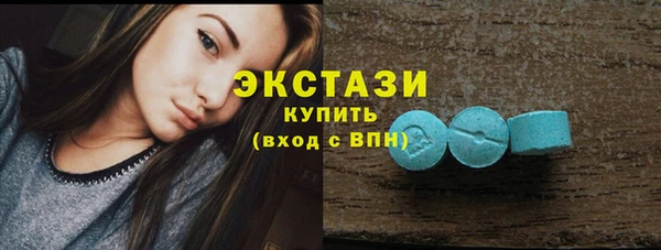 apvp Волосово