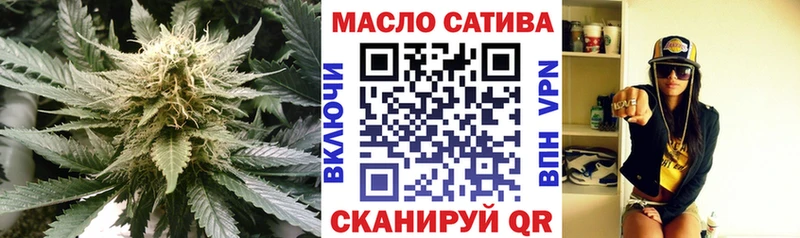 MEGA ССЫЛКА  Завитинск  ТГК вейп с тгк 